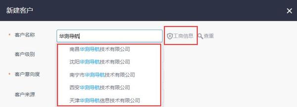 QQ截图20180926142022.jpg